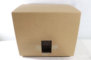 Photo2: Kaizoku Sentai Gokaiger / Ranger Key Series Gokai Treasure Box with Package (2)