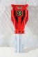 Photo9: Kaizoku Sentai Gokaiger / Ranger Key Series Gokai Treasure Box with Package (9)