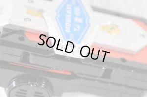 Photo9: Kaizoku Sentai Gokaiger / Legend Mobilate Used (9)