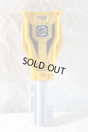 Photo10: Kaizoku Sentai Gokaiger / Gokai Machine Series 05 DX Engine Machalcon with Package (10)
