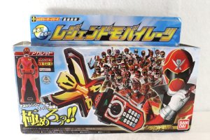 Photo1: Kaizoku Sentai Gokaiger / Legend Mobilate with Package (1)