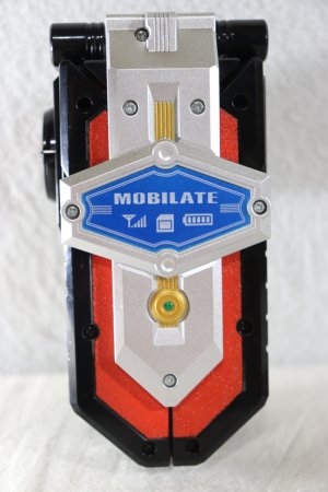 Photo3: Kaizoku Sentai Gokaiger / Legend Mobilate with Package (3)