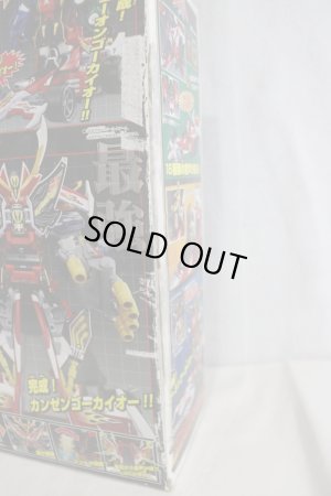 Photo14: Kaizoku Sentai Gokaiger / Gokai Machine Series 05 DX Engine Machalcon with Package (14)