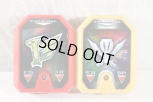 Photo8: Kaizoku Sentai Gokaiger / Gokai Machine Series 05 DX Engine Machalcon with Package (8)