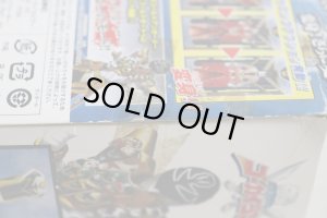 Photo10: Kaizoku Sentai Gokaiger / Gokai Cellular with Package (10)