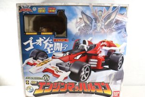 Photo1: Kaizoku Sentai Gokaiger / Gokai Machine Series 05 DX Engine Machalcon with Package (1)