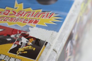 Photo16: Kaizoku Sentai Gokaiger / Gokai Machine Series 05 DX Engine Machalcon with Package (16)