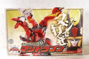 Photo1: Kaizoku Sentai Gokaiger / Gokai Machine Series 01 Magi Dragon Unused (1)