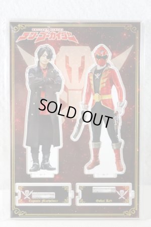 Photo1: Kaizoku Sentai Gokaiger / Acrylic Stand Captain Marvelous & Gokai Red (1)