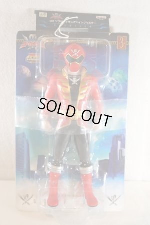 Photo1: Kaizoku Sentai Gokaiger / DX Sofvi Figure Gokai Red Sealed (1)