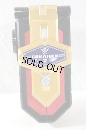 Photo2: Kaizoku Sentai Gokaiger / Mobirates Memorial Best Selection (2)