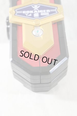 Photo9: Kaizoku Sentai Gokaiger / Mobirates Memorial Best Selection (9)