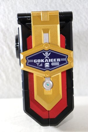 Photo1: Kaizoku Sentai Gokaiger / Mobirates Memorial Best Selection (1)