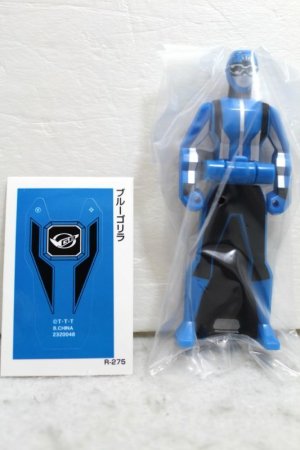 Photo1: Kaizoku Sentai Gokaiger / Blue Gorilla Ranger Key Doubutsu Sentai Go-Busters (1)