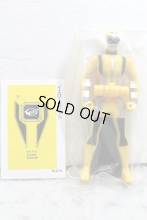 Photo1: Kaizoku Sentai Gokaiger / Yellow Rabbit Ranger Key Doubutsu Sentai Go-Busters (1)