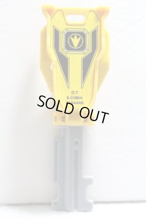 Photo2: Kaizoku Sentai Gokaiger / Abare Yellow Ranger Key Bakuryu Sentai Abaranger (2)