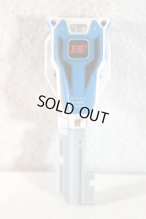 Photo2: Kaizoku Sentai Gokaiger / Battle France Ranger Key Battle Fever J (2)