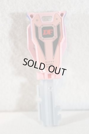 Photo2: Kaizoku Sentai Gokaiger / Ms America Ranger Key Battle Fever J (2)