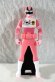 Photo1: Kaizoku Sentai Gokaiger / Pink Five Ranger Key Cho Denshi Bioman (1)