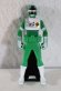 Photo1: Kaizoku Sentai Gokaiger / Green Two Ranger Key Cho Denshi Bioman (1)