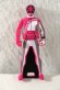Photo1: Kaizoku Sentai Gokaiger / BunPink Key Memorial Edition Bakuage Sentai BoonBoomger (1)