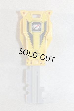 Photo2: Kaizoku Sentai Gokaiger / Bouken Yellow Ranger Key GoGo Sentai Boukenger (2)