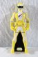 Photo1: Kaizoku Sentai Gokaiger / Bouken Yellow Ranger Key GoGo Sentai Boukenger (1)