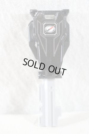 Photo2: Kaizoku Sentai Gokaiger / Bouken Black Ranger Key GoGo Sentai Boukenger (2)
