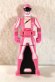 Photo1: Kaizoku Sentai Gokaiger / Bouken Pink Ranger Key GoGo Sentai Boukenger (1)