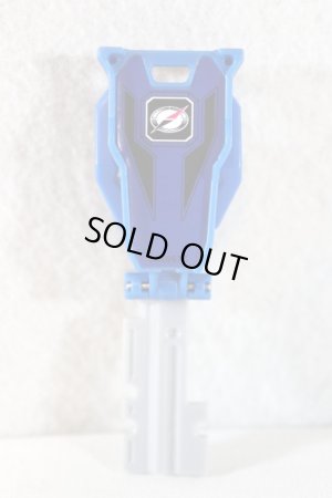 Photo2: Kaizoku Sentai Gokaiger / Bouken Blue Ranger Key GoGo Sentai Boukenger (2)