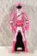 Photo1: Kaizoku Sentai Gokaiger / Bouken Pink Ranger Key GoGo Sentai Boukenger (1)