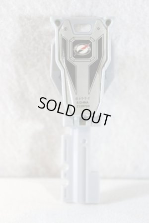 Photo2: Kaizoku Sentai Gokaiger / Bouken Silver Ranger Key GoGo Sentai Boukenger (2)