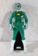 Photo1: Kaizoku Sentai Gokaiger / Green Racer Ranger Key Gekisou Sentai Carranger Used (1)