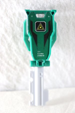 Photo2: Kaizoku Sentai Gokaiger / Green Racer Ranger Key Gekisou Sentai Carranger (2)
