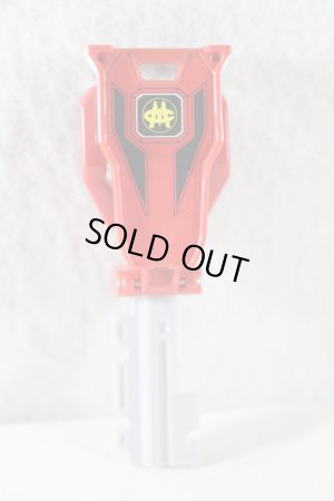 Photo2: Kaizoku Sentai Gokaiger / Change Dragon Ranger Key Dengeki Sentai Changeman (2)