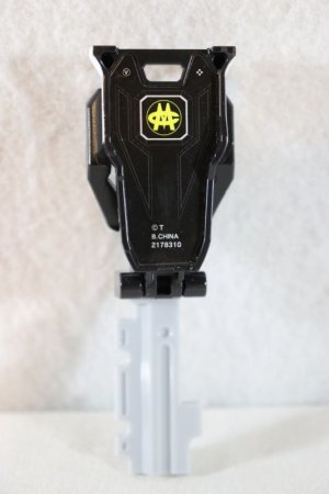 Photo2: Kaizoku Sentai Gokaiger / Change Griffon Ranger Key Dengeki Sentai Changeman (2)