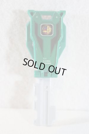 Sold out! ❤付録キョウリュウジャー - アニメお 得 な 通販 サイト