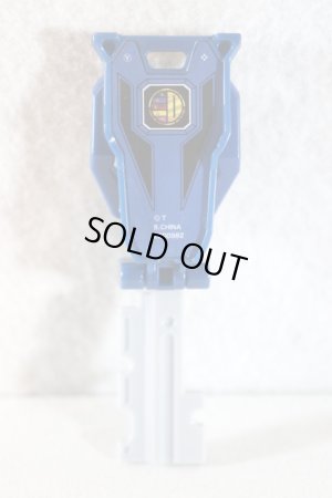 Photo2: Kaizoku Sentai Gokaiger / Tenma Ranger Key Gosei Sentai Dairanger (2)