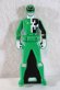 Photo1: Kaizoku Sentai Gokaiger / Deka Green Ranger Key Tokusou Sentai Dekaranger (1)