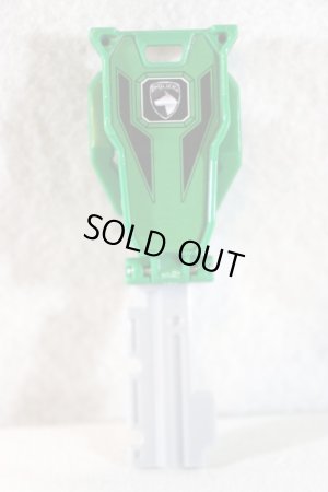 Photo2: Kaizoku Sentai Gokaiger / Deka Green Ranger Key Tokusou Sentai Dekaranger (2)