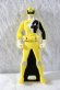 Photo1: Kaizoku Sentai Gokaiger / Deka Yellow Ranger Key Tokusou Sentai Dekaranger (1)