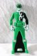 Photo1: Kaizoku Sentai Gokaiger / Deka Green Ranger Key Tokusou Sentai Dekaranger (1)