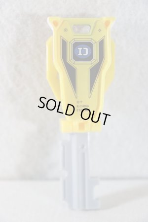 Kaizoku Sentai Gokaiger / Denzi Yellow Ranger Key Denshi