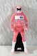 Photo1: Kaizoku Sentai Gokaiger / Denzi Pink Ranger Key Denshi Sentai Denziman (1)
