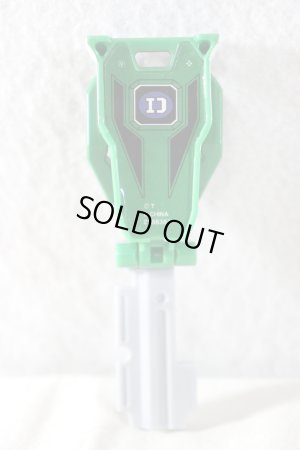 Photo2: Kaizoku Sentai Gokaiger / Denzi Green Ranger Key Denshi Sentai Denziman (2)