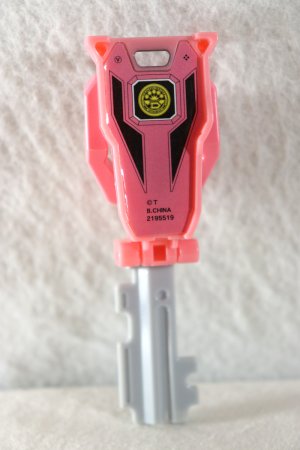 Photo2: Kaizoku Sentai Gokaiger / DynaPink Ranger Key Kagaku Sentai Dynaman (2)
