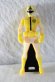 Photo1: Kaizoku Sentai Gokaiger / DynaYellow Ranger Key Kagaku Sentai Dynaman (1)