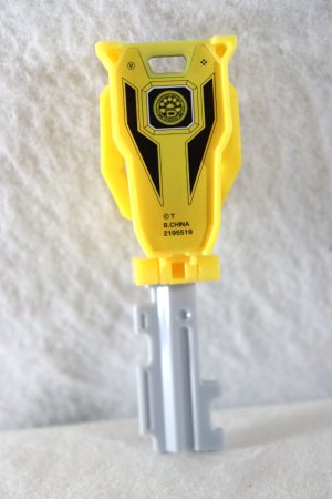 Photo2: Kaizoku Sentai Gokaiger / DynaYellow Ranger Key Kagaku Sentai Dynaman (2)
