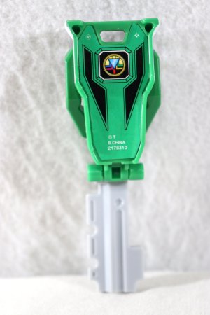 Photo2: Kaizoku Sentai Gokaiger / Green Flash Ranger Key Choshinsei Flash Man (2)