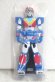 Photo1: Kaizoku Sentai Gokaiger / Flash King Ranger Key Choshinsei Flashman (1)